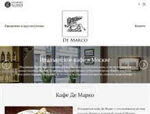 Tablet Screenshot of cafedemarco.ru